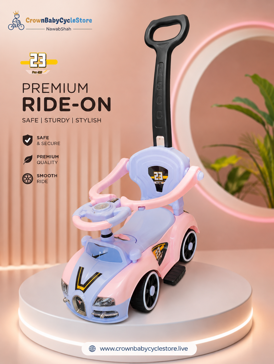 Mercedes Stroller